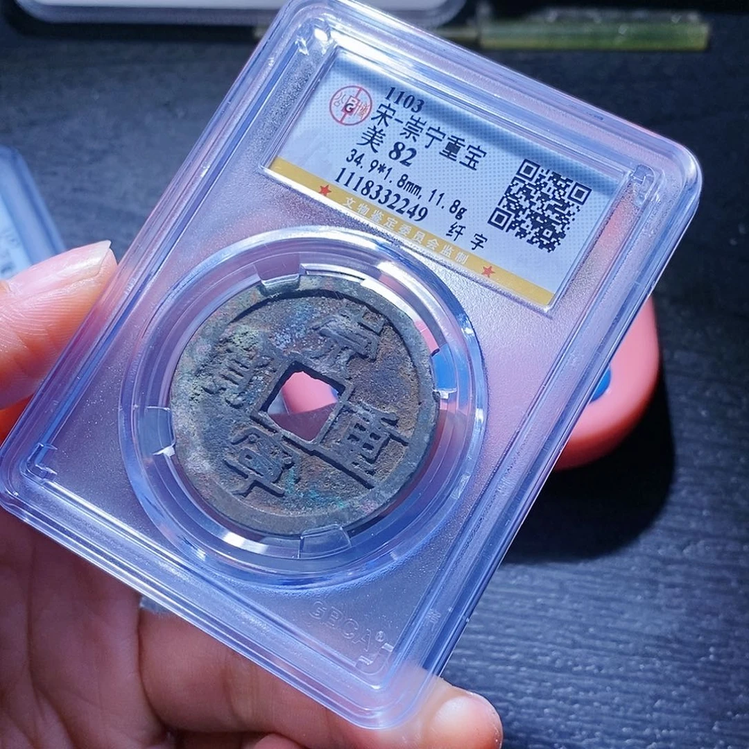 铜西****起2盖茨比极乐世界手机社交软件