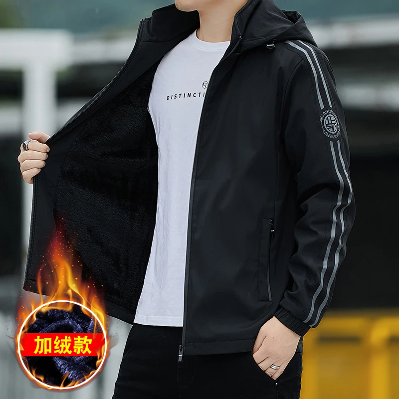 稻草人高档外套男士冬季加绒加厚夹克可脱帽保暖休闲棉服潮牌潮流