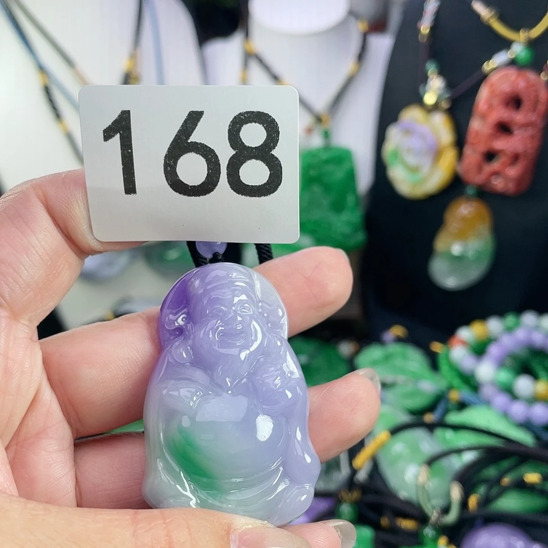 翡翠未镶嵌吊坠(赠链)