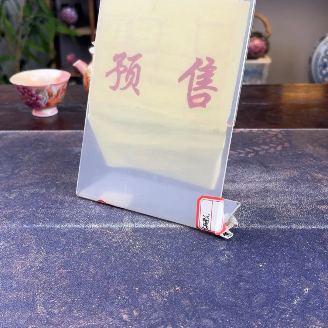 J***n景德镇纯手工陶瓷工艺制作