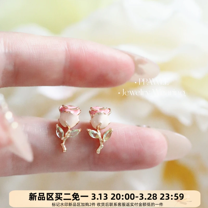 铜合金耳饰 花露|迷你玫瑰花朵耳钉小巧精致法式耳环温柔复古珐琅