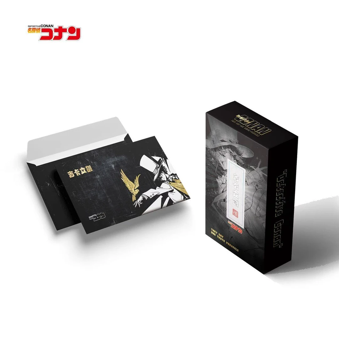 【平拆/玩法】吉卡文创名侦探柯南奏章-启奏天下系列（默认代拆）