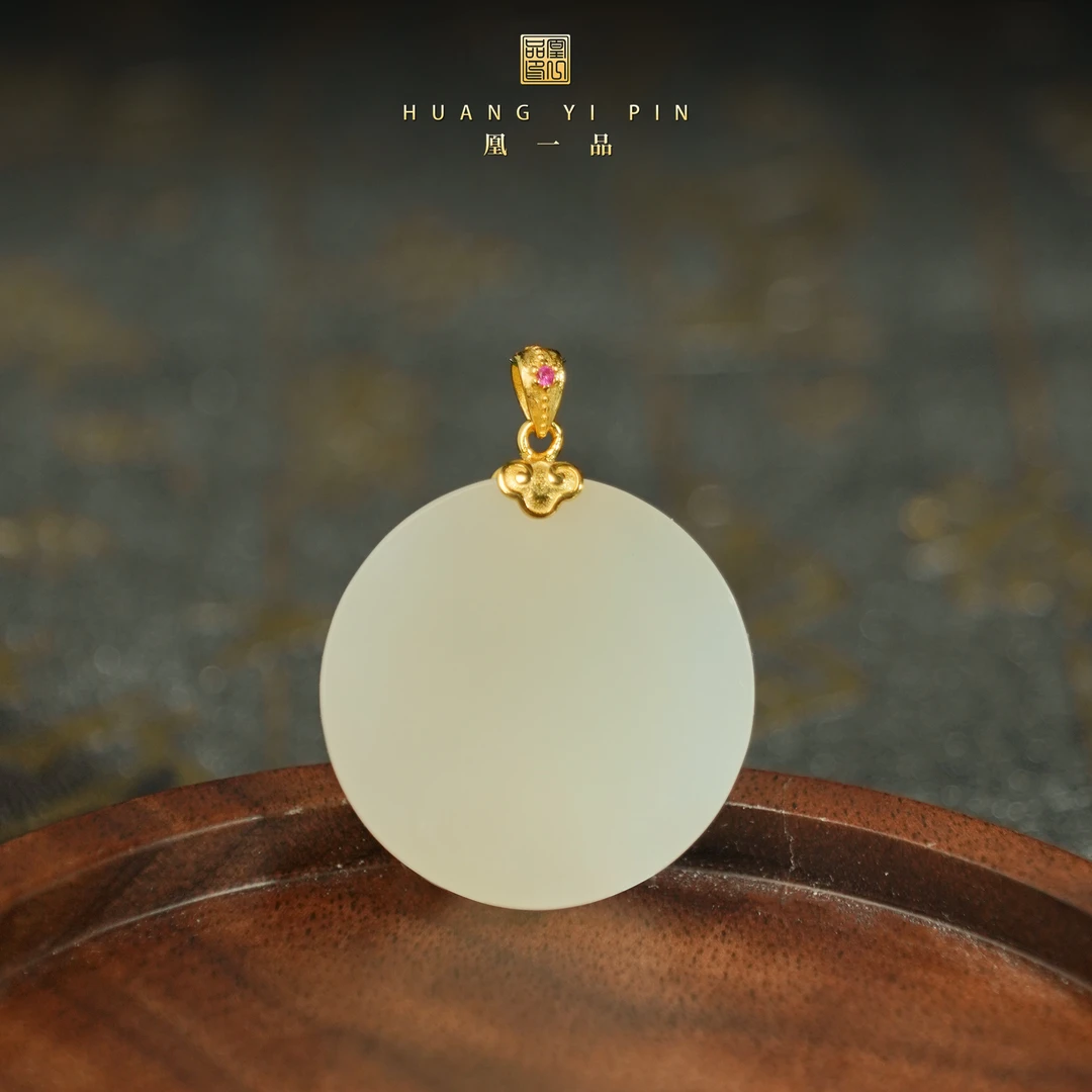 【凰一品】和田玉圆牌吊坠s925  配粗银链