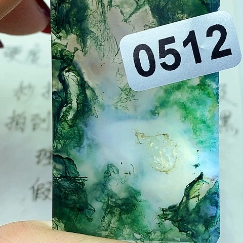 未镶嵌颈饰玛瑙/玉髓云**间