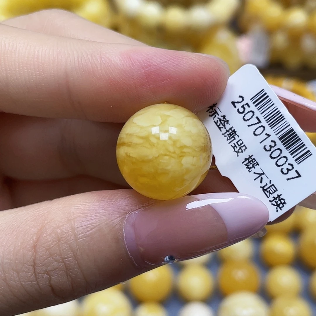 蜜蜡未镶嵌裸石16.2mm.瑕