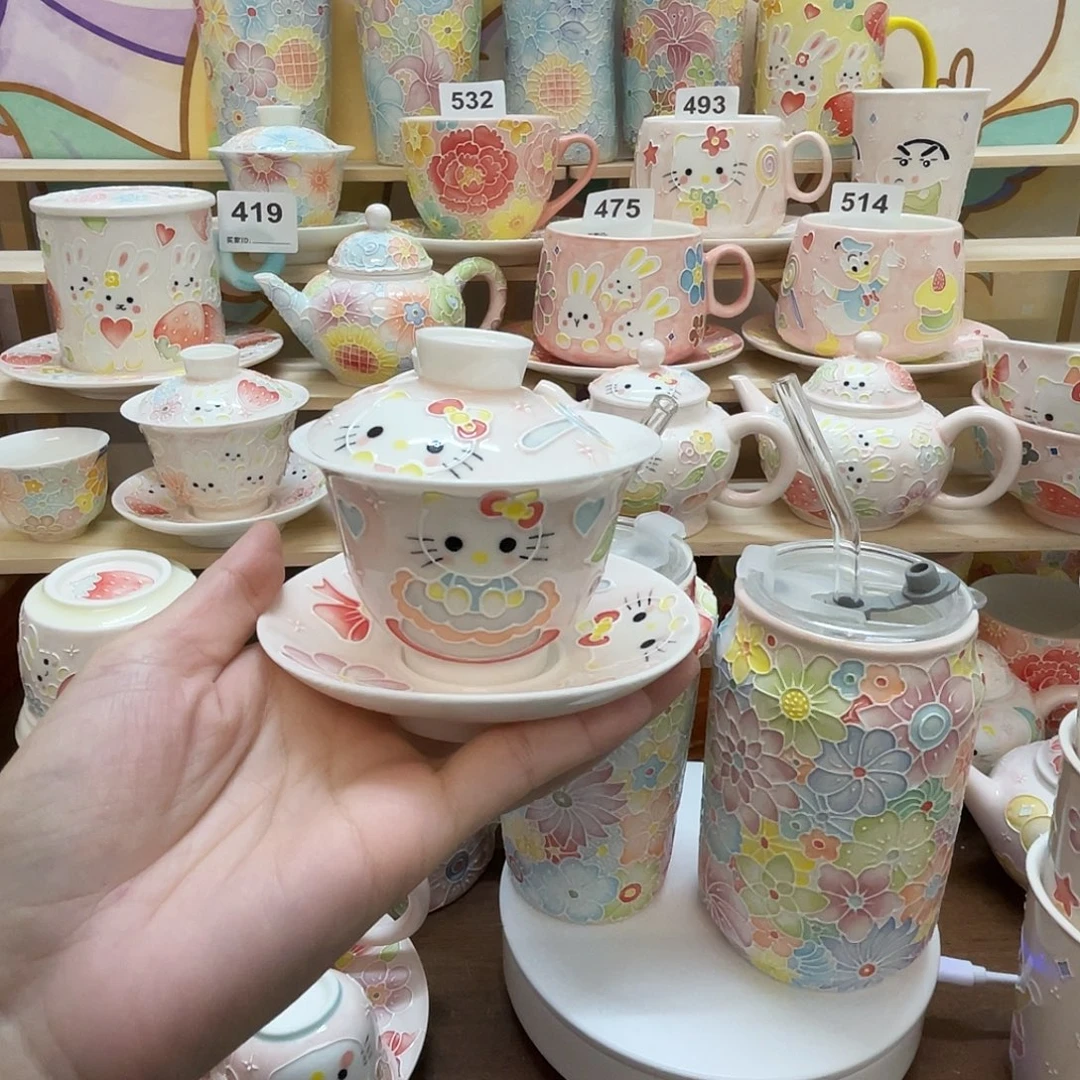 瓷片玉泥盖碗316号号号