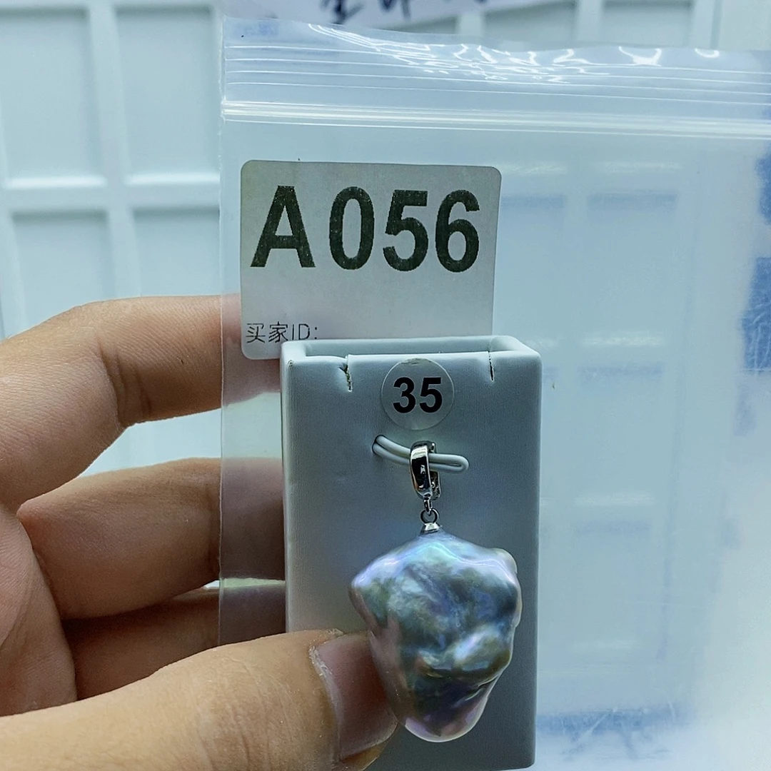 淡水珍珠合金颈饰