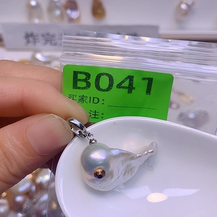 淡水珍珠未镶嵌颈饰