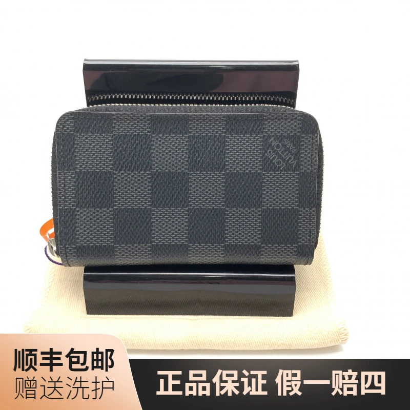 99新 LouisVuitton/路易威登 LV黑棋盘格卡包/10020744 经典 男士