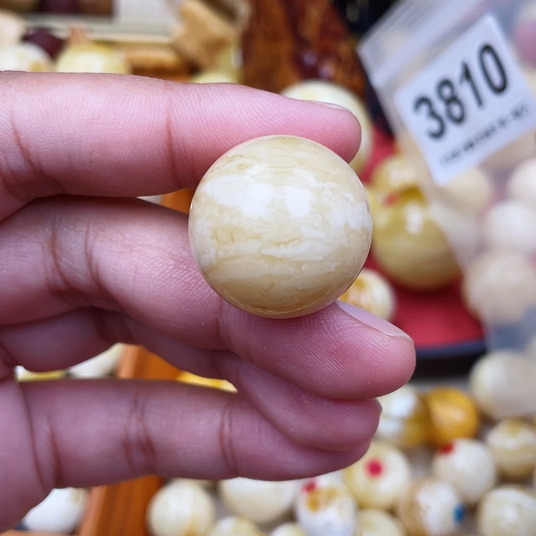 蜜蜡未镶嵌珠宝奇石粉23.6虎皮