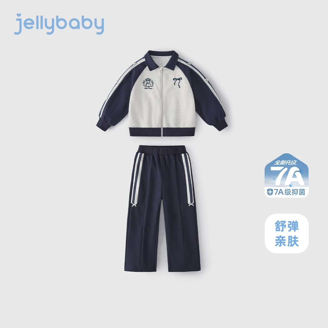 杰里贝比开学季春款女童两件套大童外套裤子女童 JTG51098