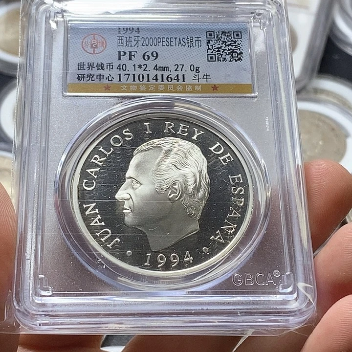 银Ag925直播间特价包邮订单