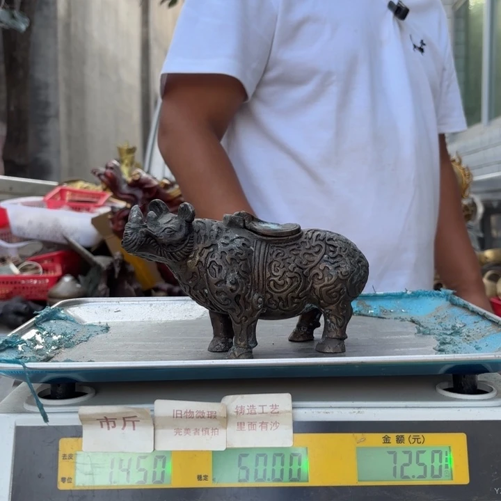 316 铜器物品理性消费