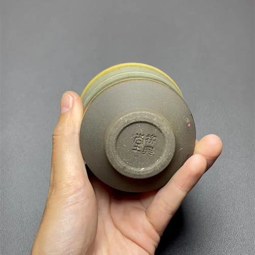 【闪购商品】茶盏-1008...........