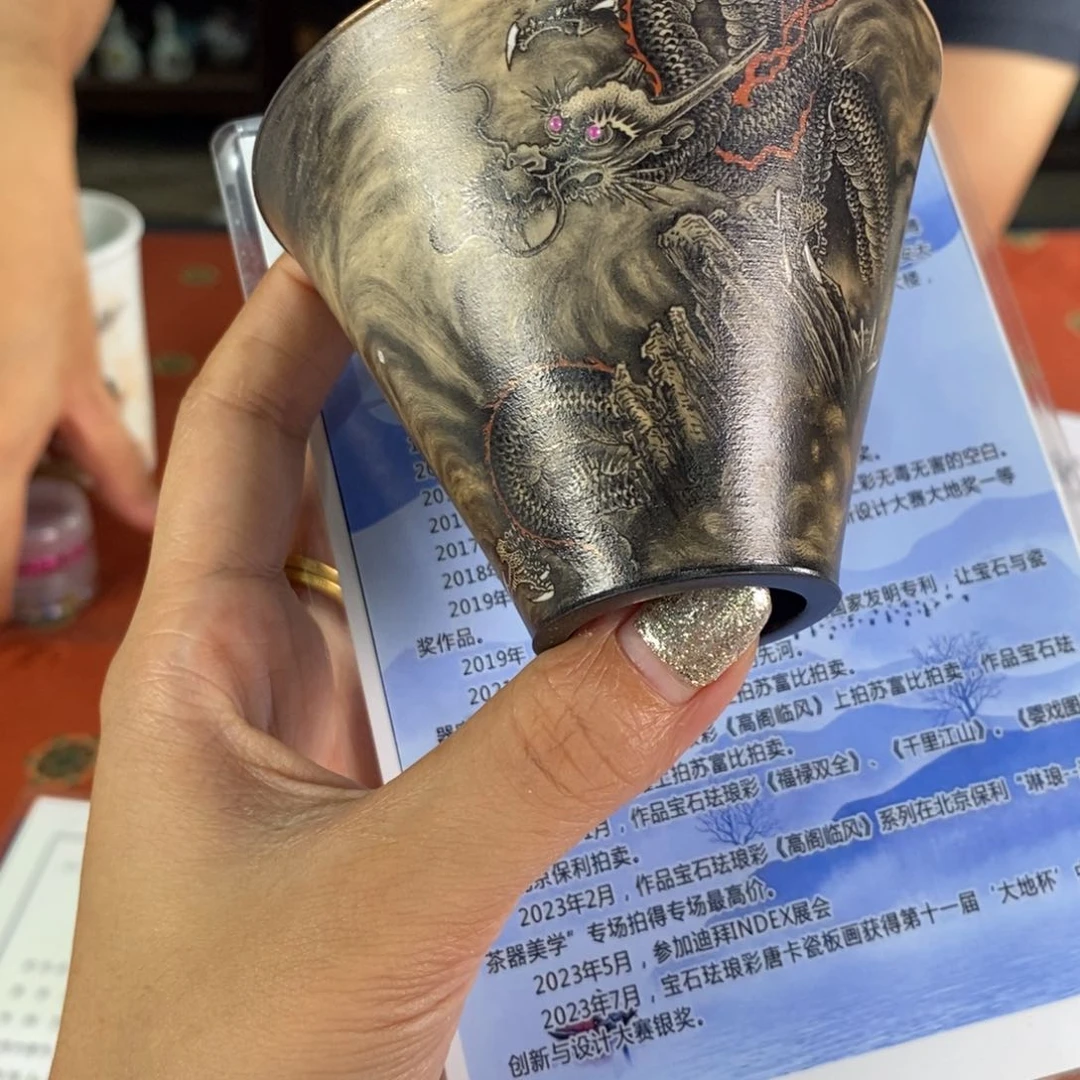九鸣瓷艺九鸣瓷艺