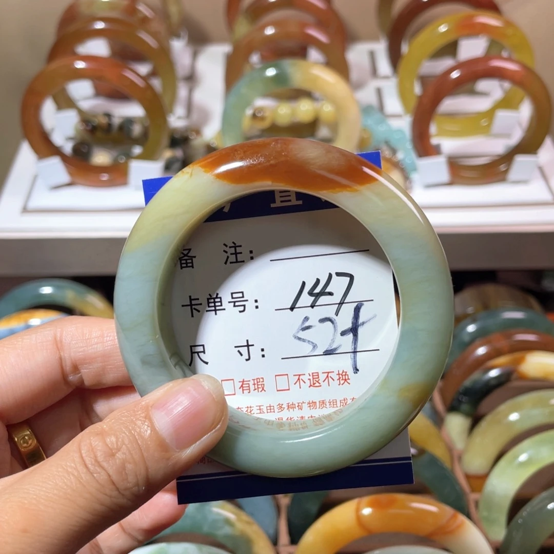 奶****蛇纹石玉未镶嵌手镯