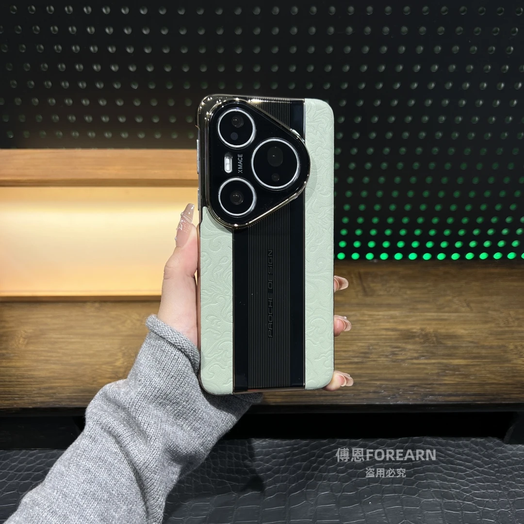 适用于华为pura80手机壳新款pura80ultra超薄pura70保护套中国风