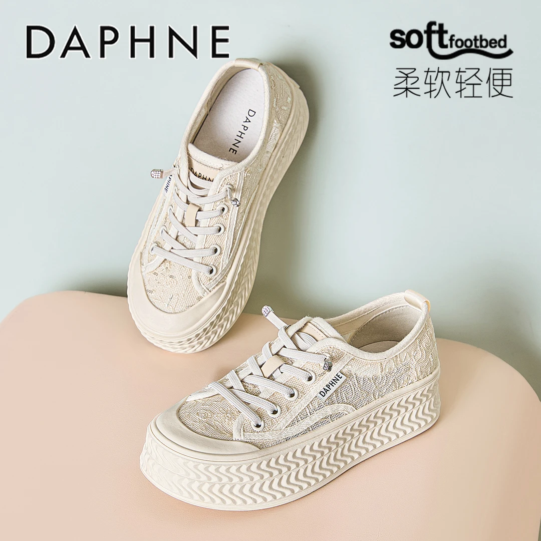 达芙妮厚底小白鞋女2025秋季新款网面透气渔夫鞋薄款平底休闲板鞋