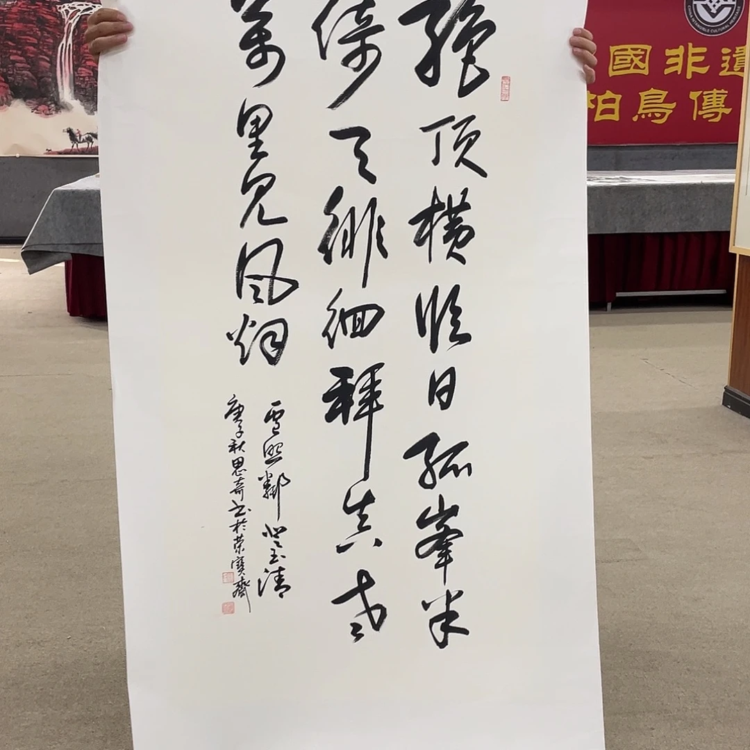 国画可口可乐公司在淘宝上发布