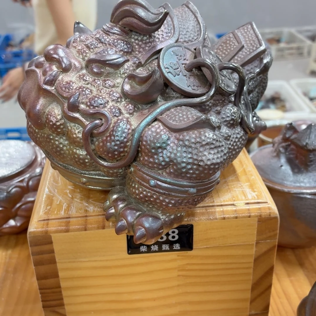 得***轩陶园柴烧精品好货V88