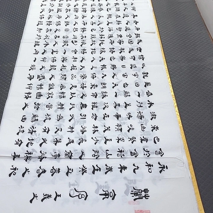 书法老师真人手写李打包