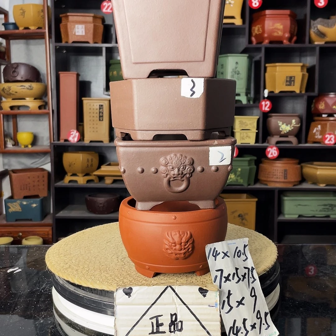 紫砂艺术紫砂工艺