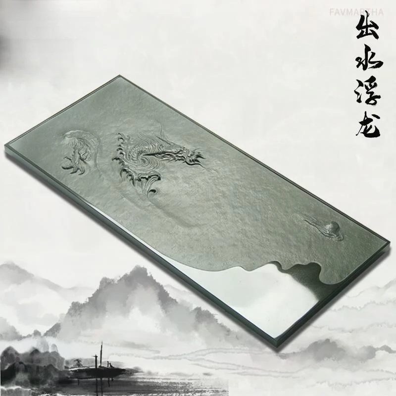 天然乌金石茶盘家用简约浮雕茶台手工雕刻天罗绿中式排水茶海简约