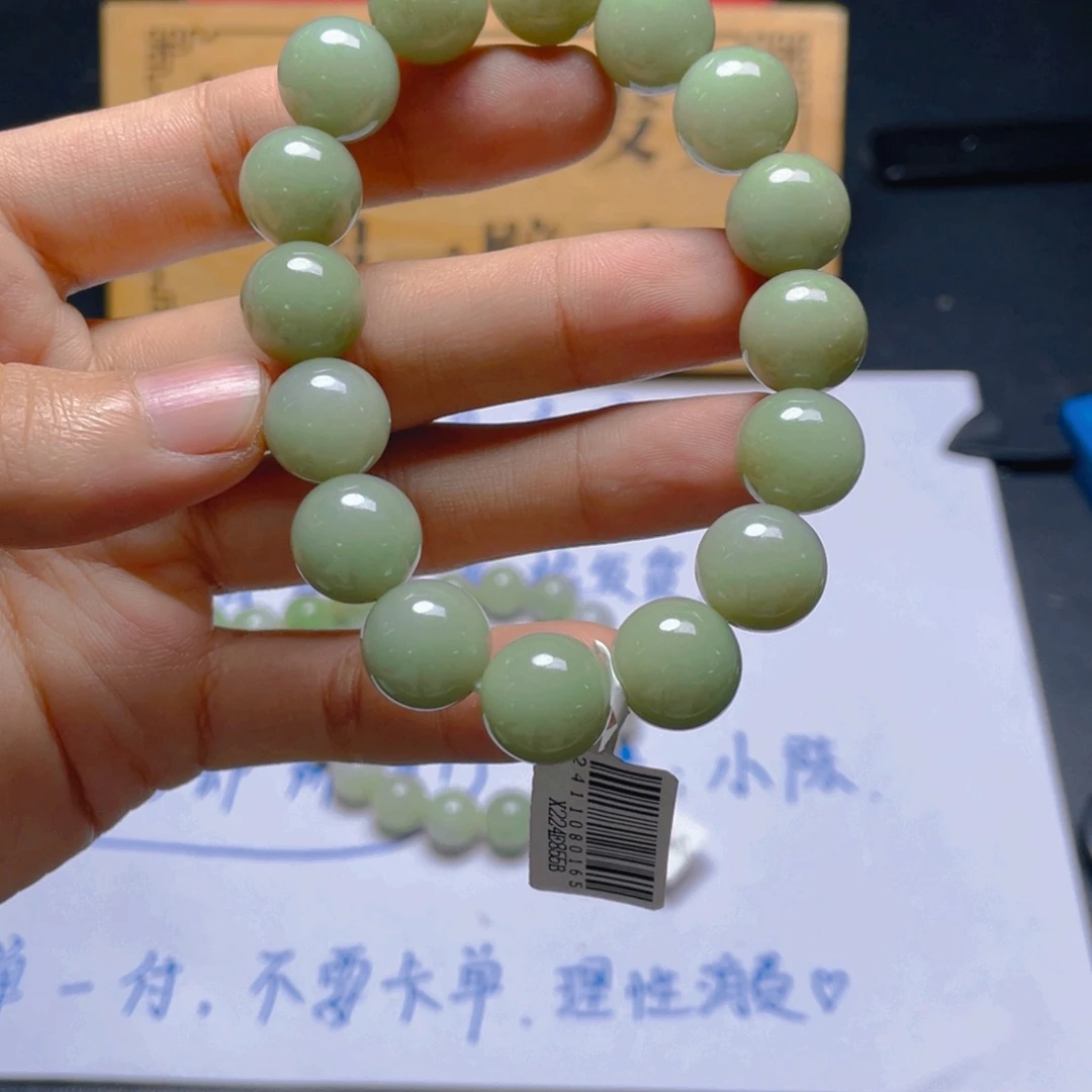 未镶嵌定制翡翠手串