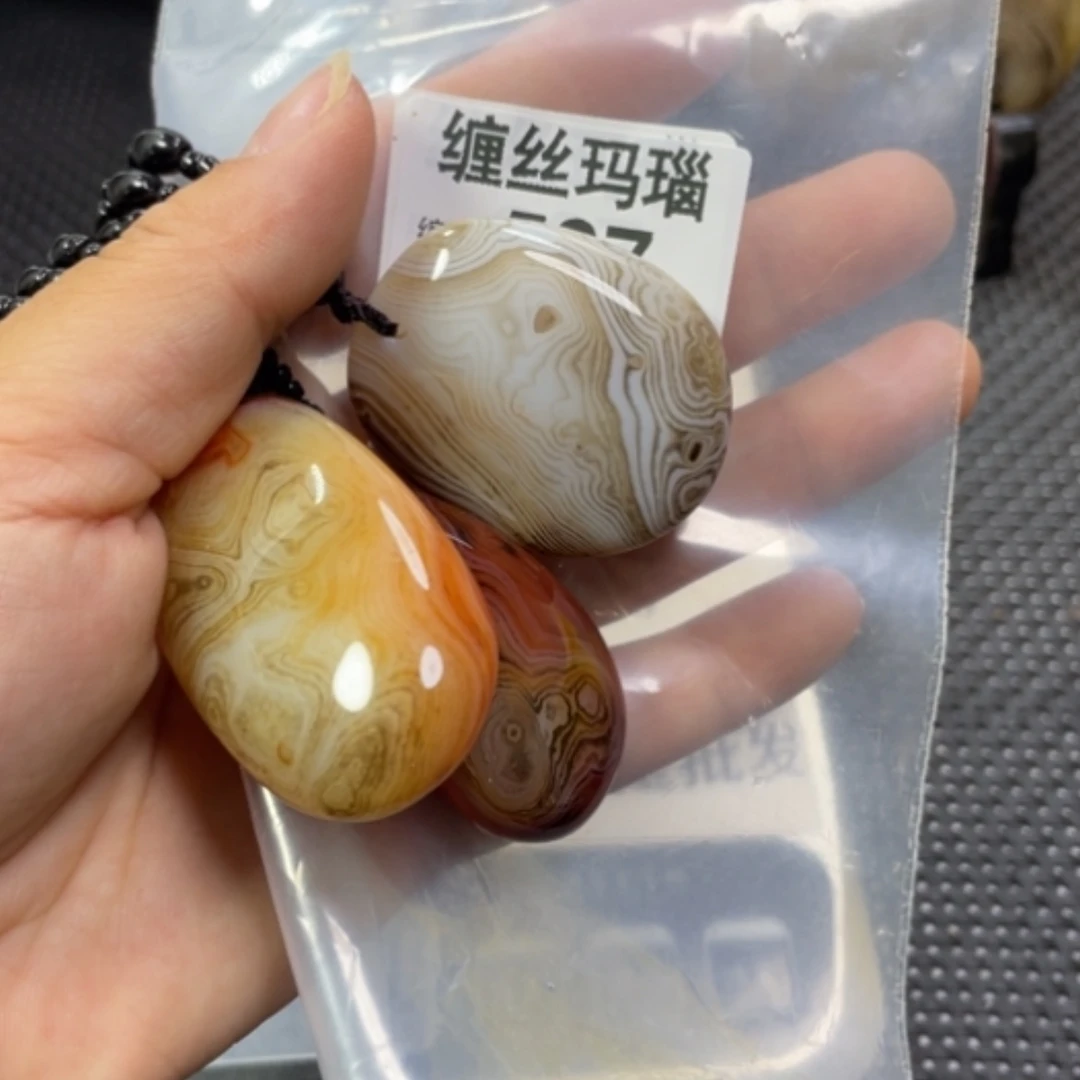 【闪购商品】玛瑙/玉髓颈饰合金
