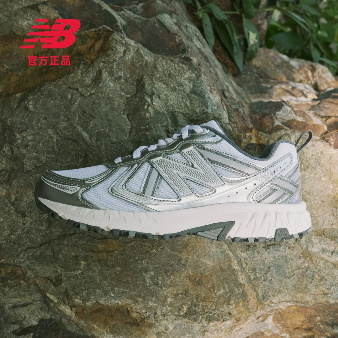 【人生跑鞋】New Balance NB Y2K复古银色410v5运动跑步鞋MT410KM5