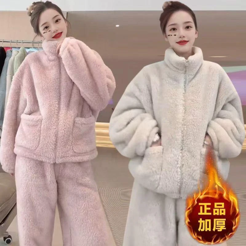 冬季珊瑚绒加厚加绒睡衣套装女2026新款拉炼保暖外穿家居服两件套