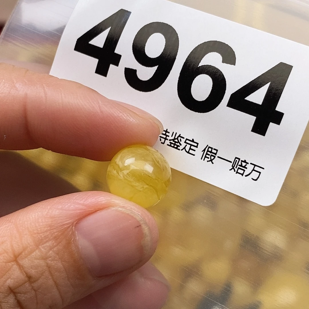 蜜蜡未镶嵌珠宝奇石11.8