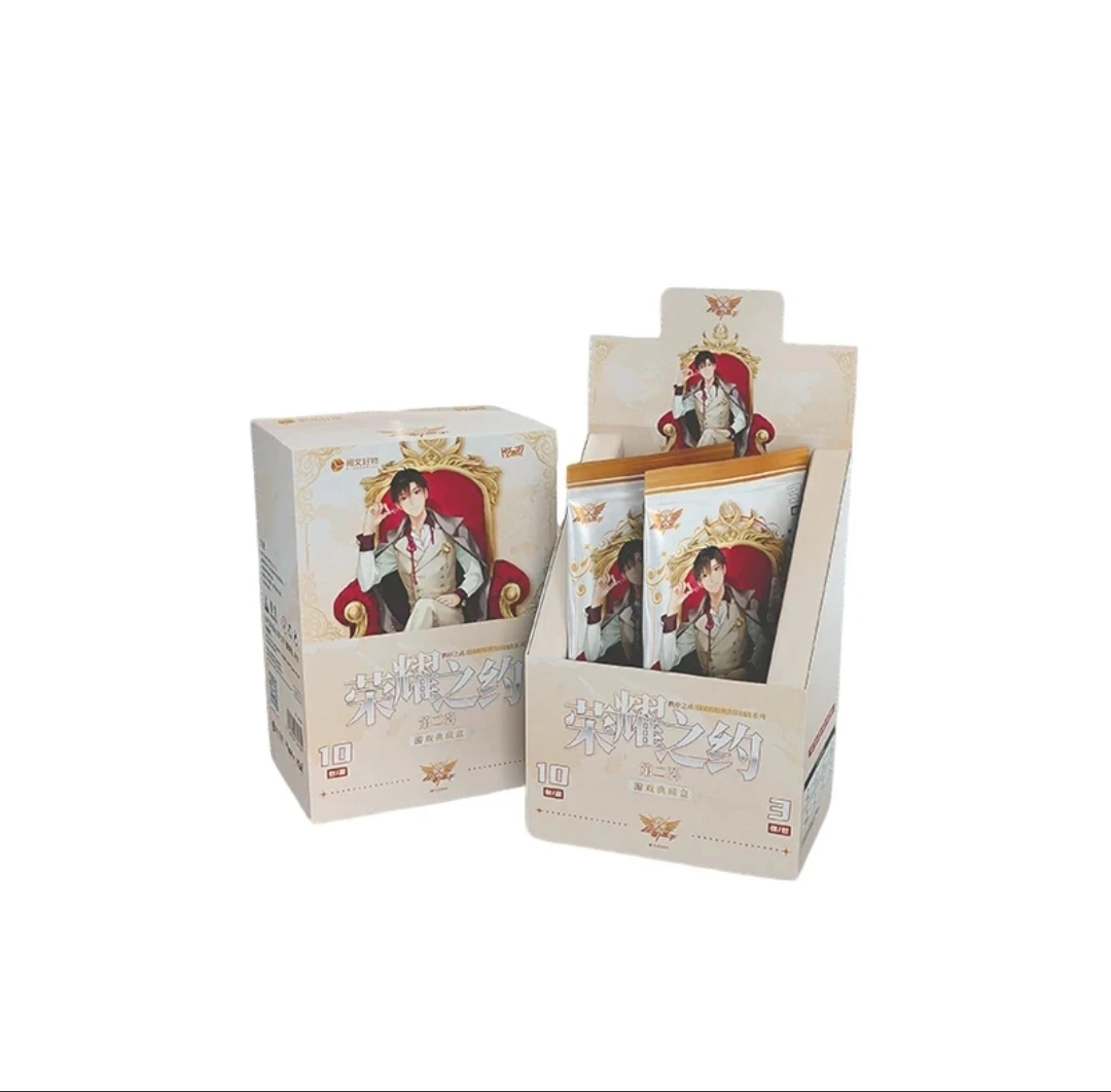 【自推车】全职高手二弹卡牌