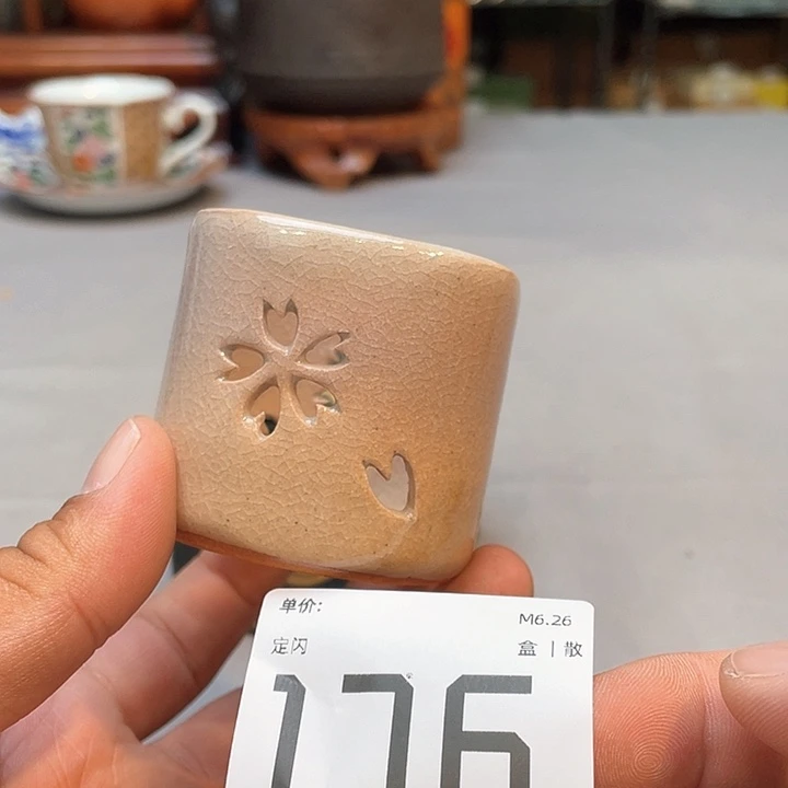 小马哥瓷器甄选套装