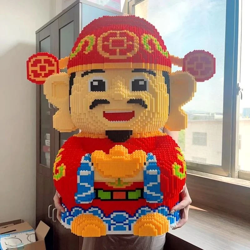 [热卖专场]]财神爷摆件小颖粒拼装积木3D立体拼图新年礼物