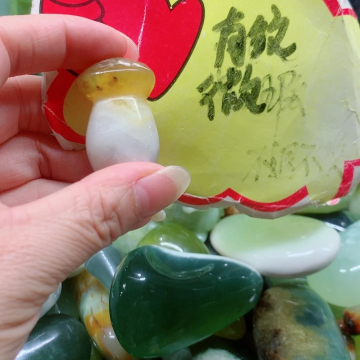 未镶嵌蛇纹石玉手把件
