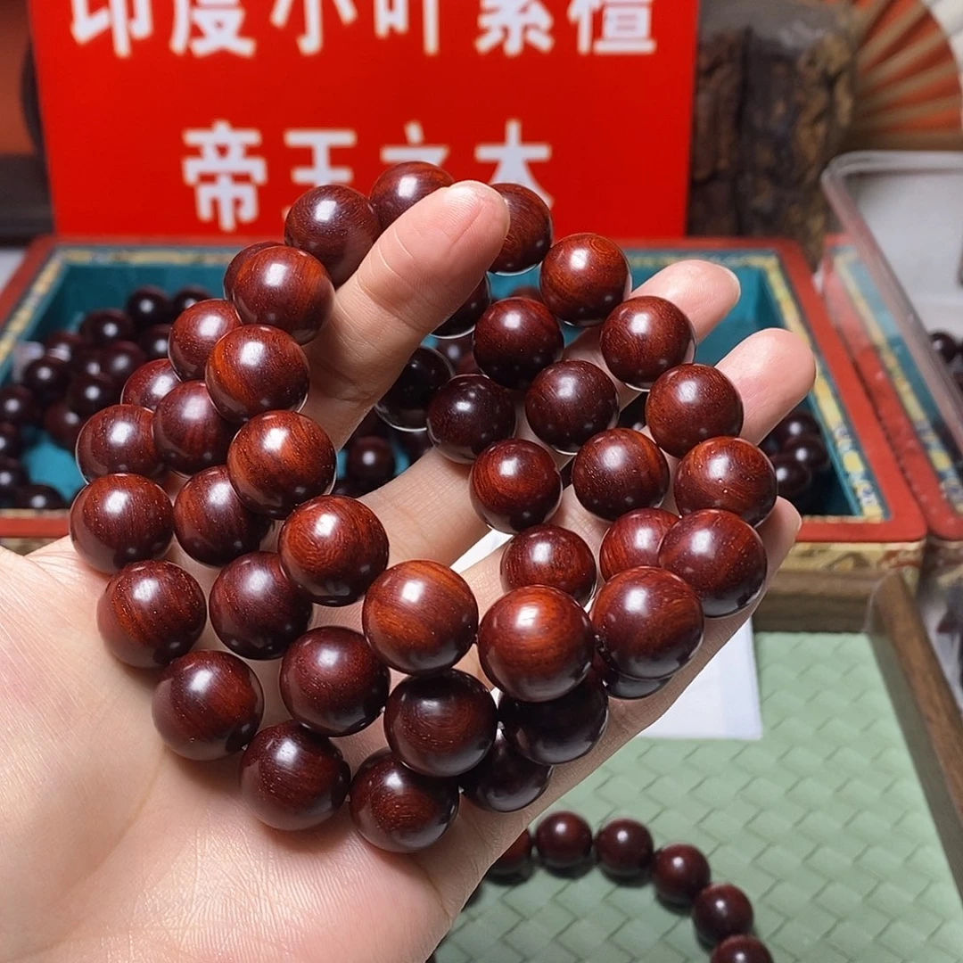 檀香紫檀（小叶紫檀）1.5原汁原味