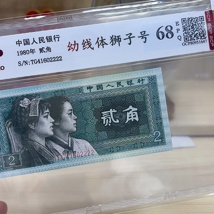 幼线体狮子精品2222