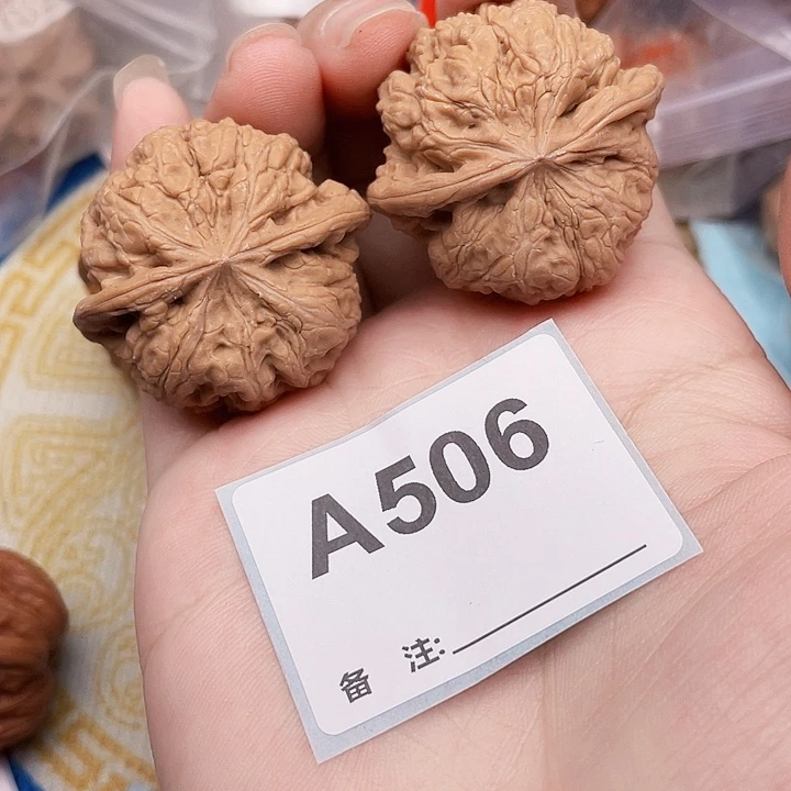 吊坠文玩核桃核桃