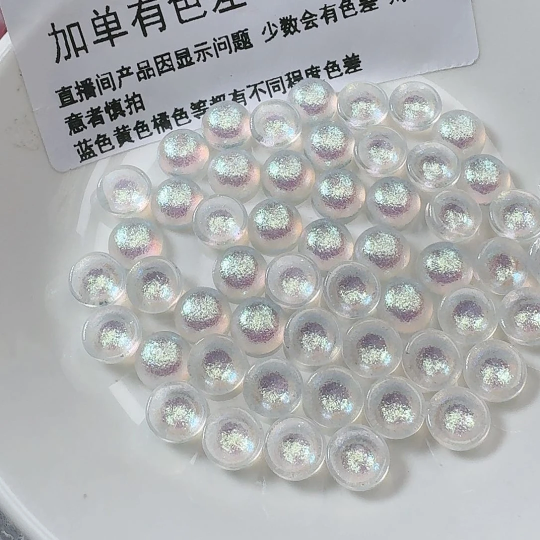 玻璃57号 界面卡八 五十个
