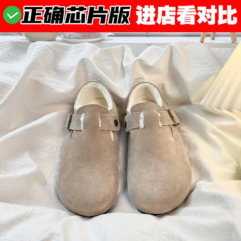 真皮勃肯鞋女2024秋冬季新款加绒厚底一脚蹬内增高勃肯鞋懒人鞋子