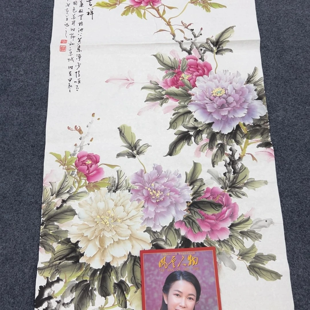 国画国画作品欣赏一下