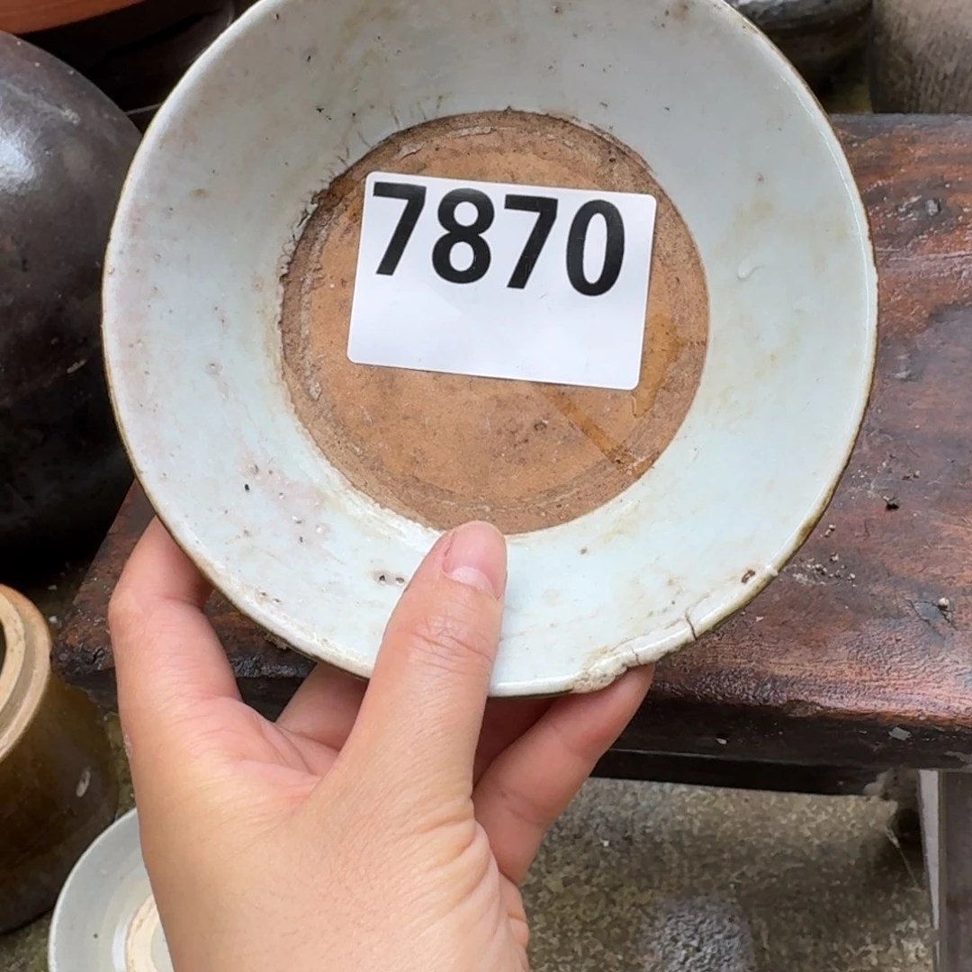 罐一*静静小院老物件7870