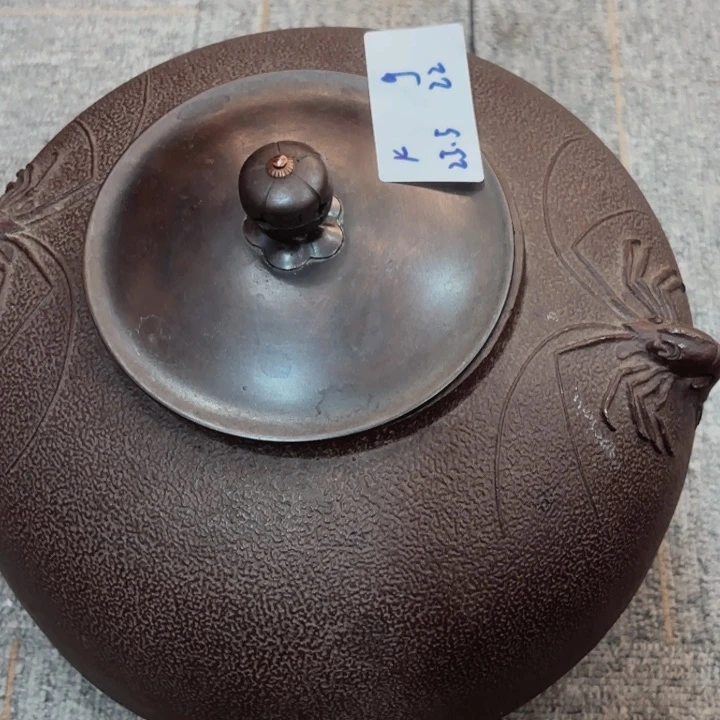 紫砂茶杯当**少非常美丽漂亮的物品