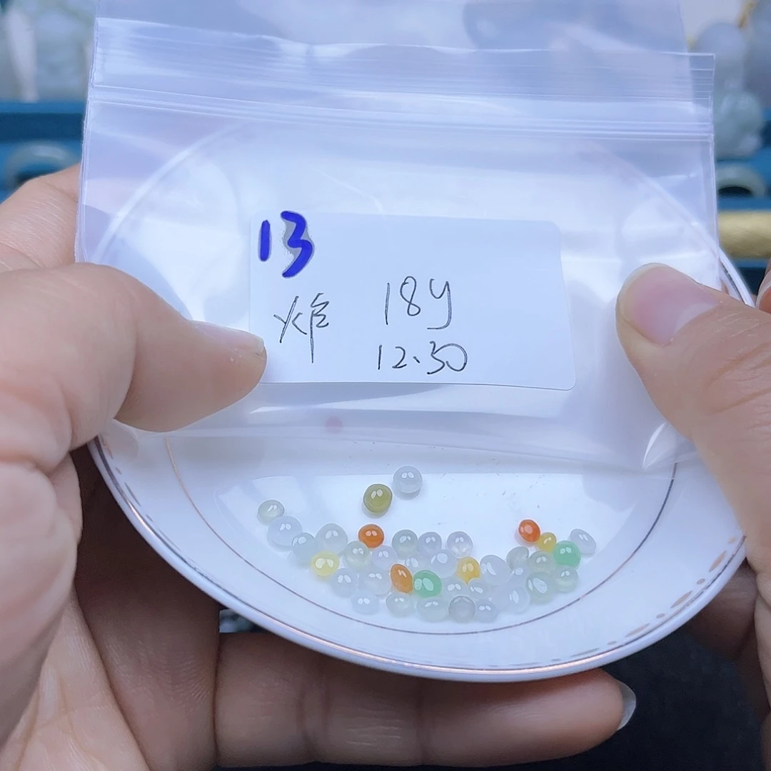 翡翠未镶嵌颈饰不退