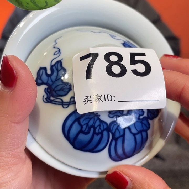 杯子杯子杯子杯子