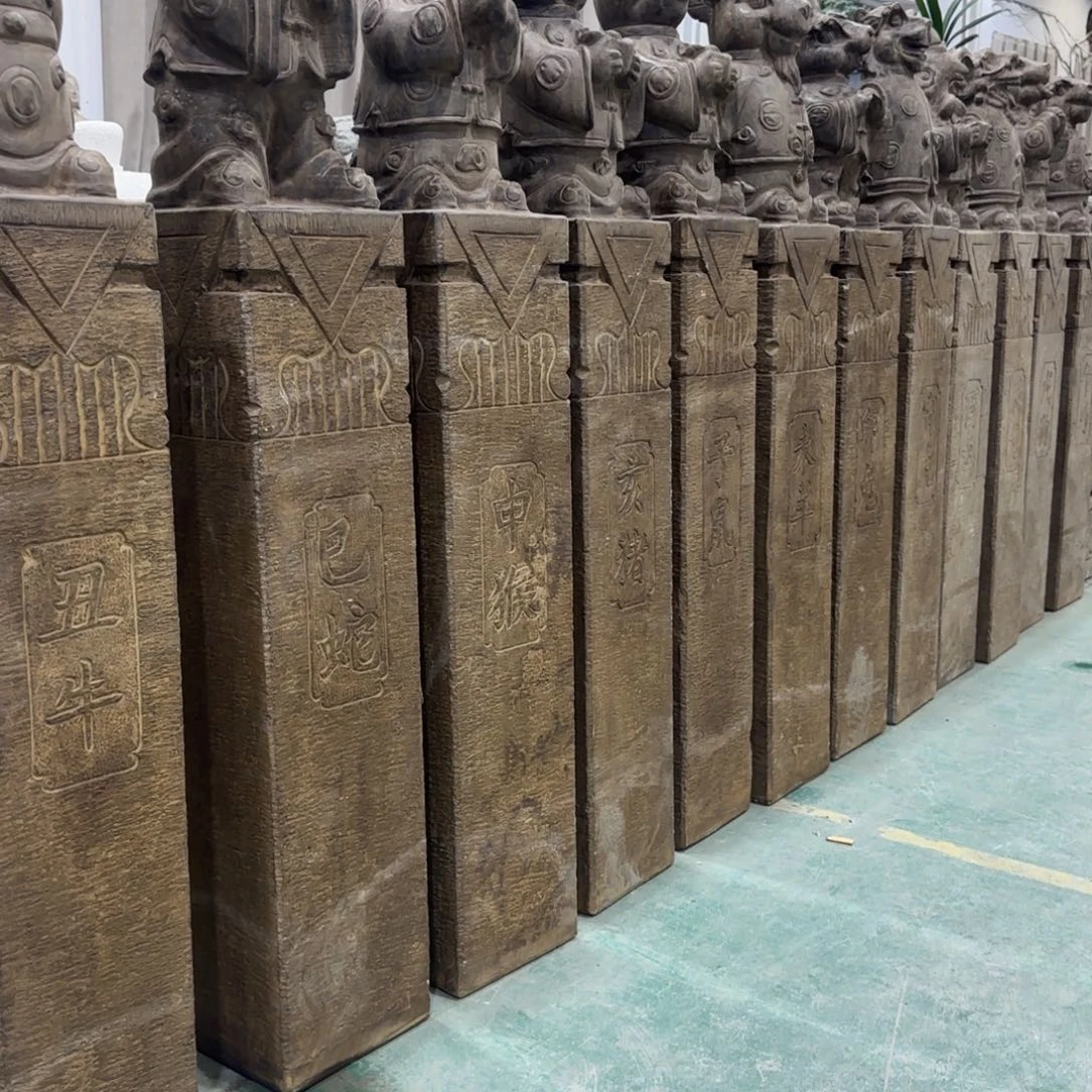 石材岁****3竞拍不包邮……