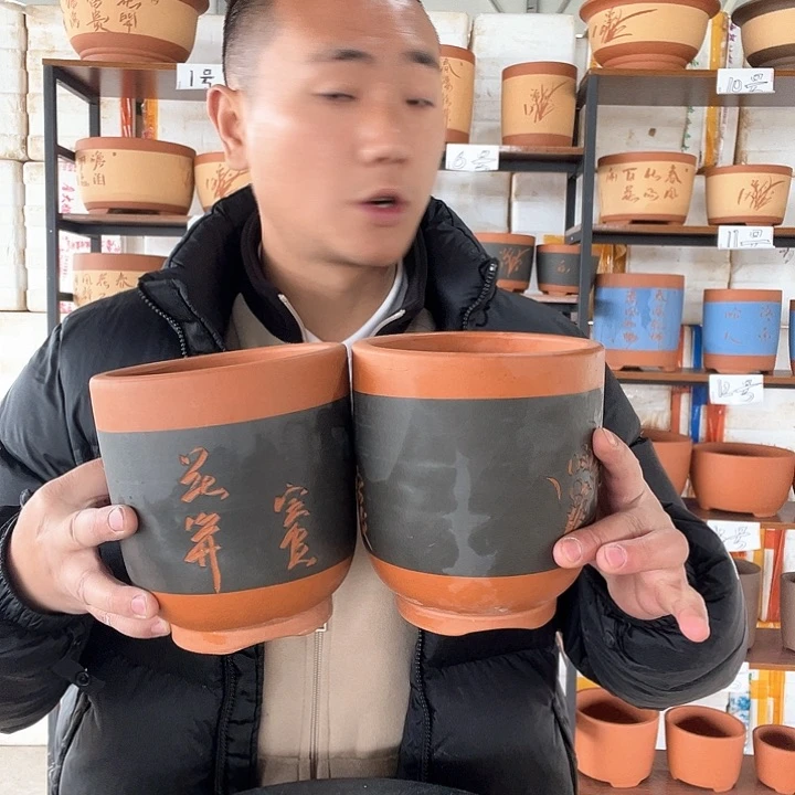 紫砂福钟山是一座以