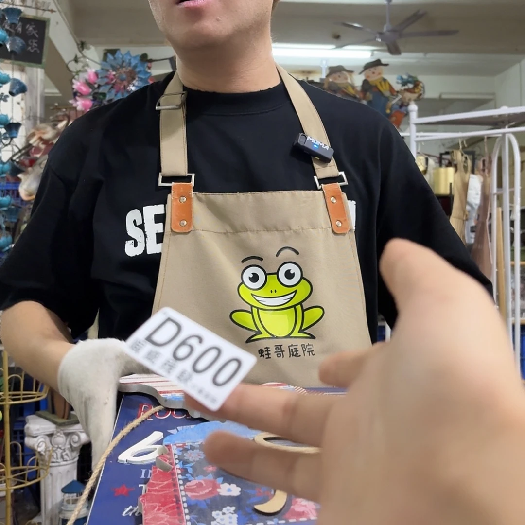 核桃木/黑胡桃（胡桃木）