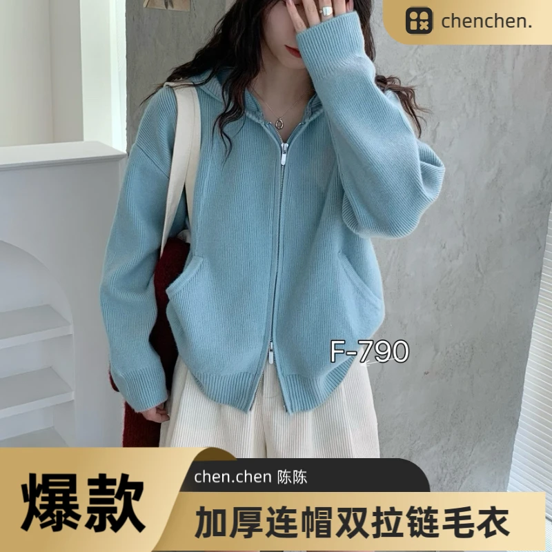 “爆款回归”秋冬新款女韩版宽松时尚连帽双拉链开衫百搭